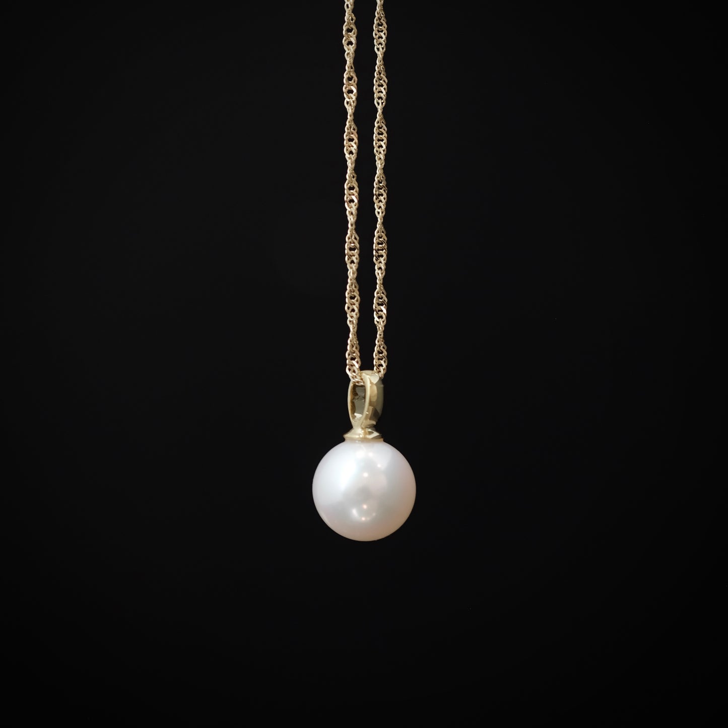 White South Sea Pearl Pendant with Necklace