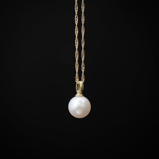 White South Sea Pearl Pendant with Necklace